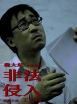 www.小明看看